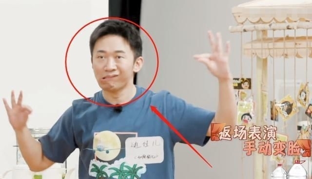 表演|杨迪黄渤才艺表演大比拼，看到渤哥的独创变脸后，直接笑出猪叫声