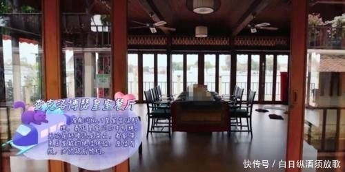 举动|妻子团泰国皇室餐厅用餐,看到桌上的美食,霍思燕下意识的举动,现实了