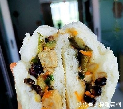  胡萝卜|健康营养茄子豆腐包