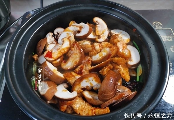 降温|天气降温,我家就爱这道菜,香辣鲜美又下饭,热乎乎的上桌