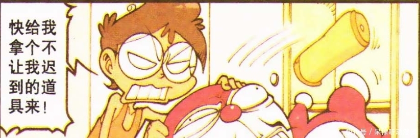  太奇|星太奇：穷人生活揭不开锅，噩梦君骚操作，星太熊：你给我滚！