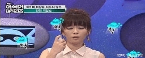 吃惊|一韩国女子3年未卸妆,每个月只洗一次澡,卸妆那一刻让人吃惊