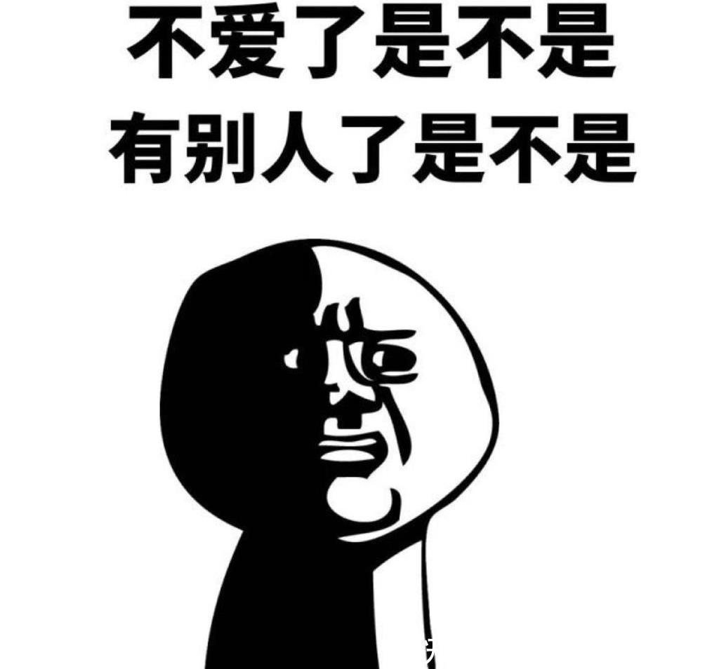 早上|原创 幽默笑话:早上小姨子递给我一只兔子 老婆的一个电话让我陷入了沉思