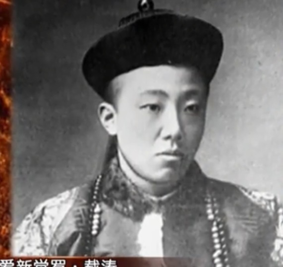 拒当|溥仪七皇叔拒当汉奸,摆地摊为生,清贫度日
