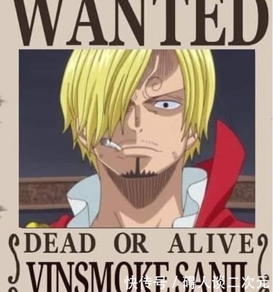 预测|海贼王：完结时草帽一伙悬赏金预测，看到乔巴之后，欣慰了！