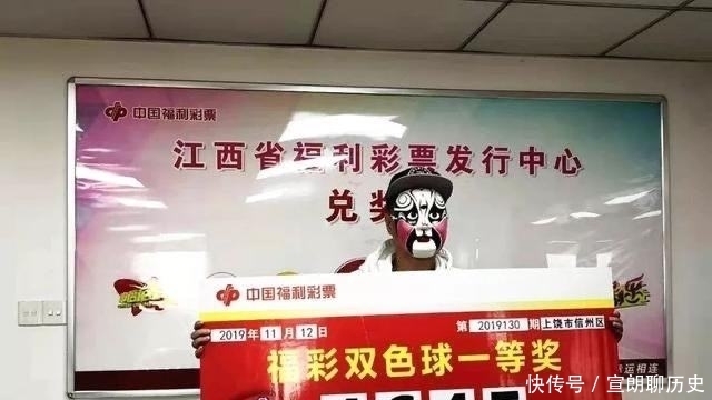 号码|近10期双色球开出头奖98注，彩民道，这12个号码一次都没出现