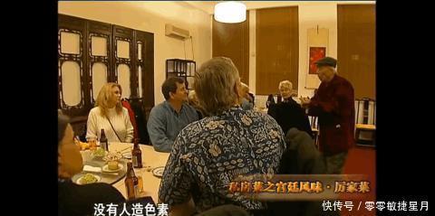 北京|“3000元一桌的宫廷菜,我真是吃了寂寞”