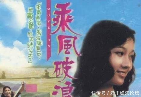 依旧|陈松伶:经历再多风浪,依旧保持心里那朵花