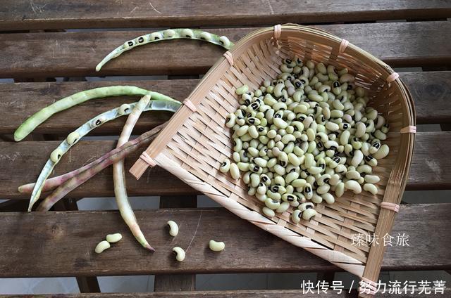 鲜豆|霜降前后,才能看到的鲜豆,一斤18元,用它炖汤满屋飘香,好喝