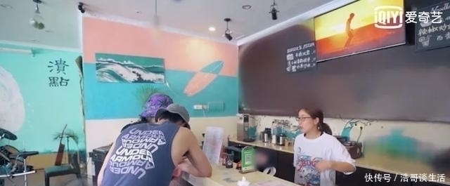  报价|王一博报价太实在了！“二三定律”果然有一套