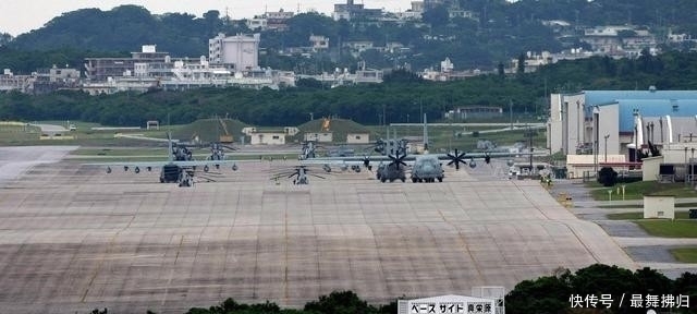  空军基地|驻日美军基地起火，毒烟四处蔓延，几十人受伤