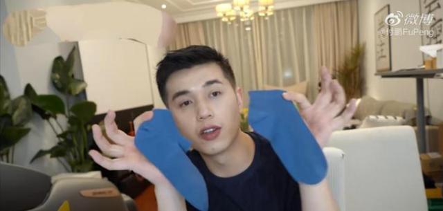  付鹏的人|李佳琦小助理单干后，走高端路线，推荐的袜子打完折还要30一双