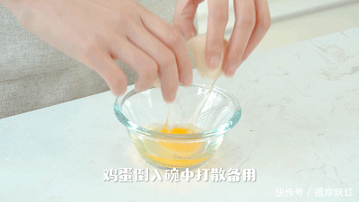 全家人|在家自制肠粉,有个平底锅就能做!Q弹爽滑,征服全家人的胃!