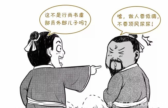 案子|啥?年薪上千万,只破了一个案子?