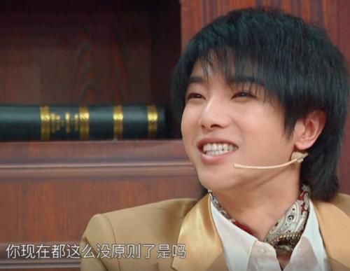 争执|华晨宇有多“较真”指着沈涛说他没原则,争执原因难判断对错