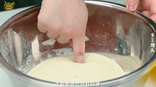  和面|馒头怎么做，才松软好吃关键2步，10人8错，难怪不好吃