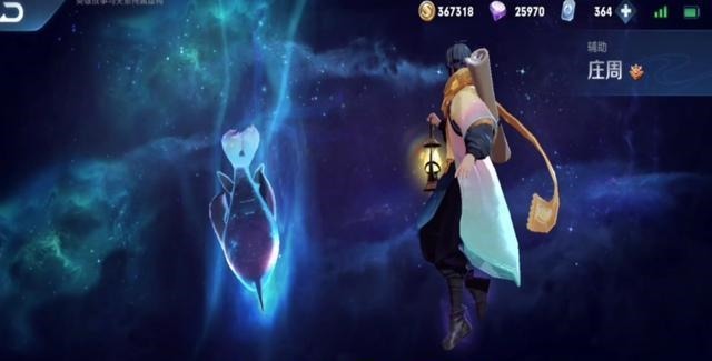 几率|王者荣耀19款五周年返场限定皮肤预览 这些皮肤排前五名几率大