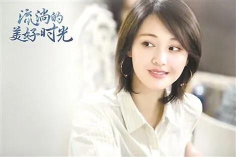 郑爽|郑爽频繁综艺营业的背后:是吃不了苦赚快钱?