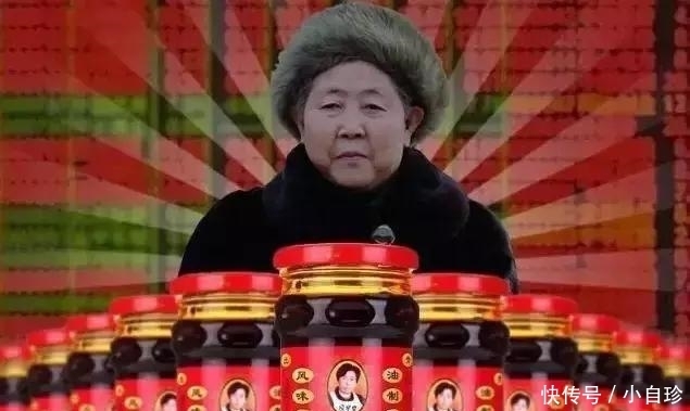 老干妈|"永不上市"老干妈, 这次还能禁得住诱惑吗?