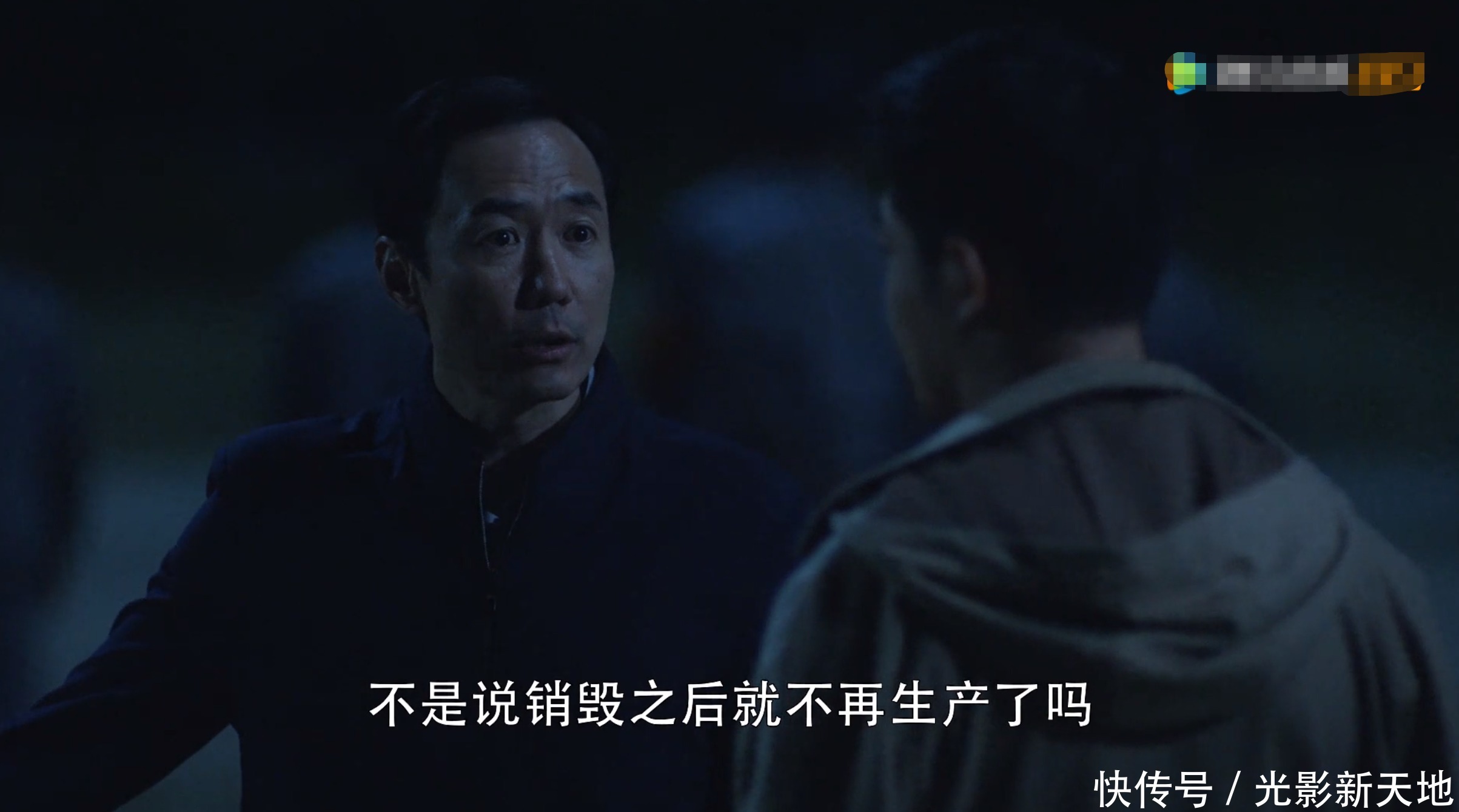 追讨|《三十而已》结局遭曝光,顾佳向林有有追讨开房钱,剧情太狗血?