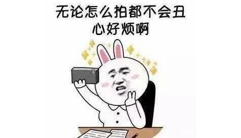 女儿|搞笑段子:女儿从幼儿园回来,老婆正在做饭