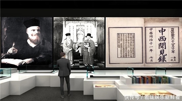 中国|杨浦又有新地标!中国首座新闻出版专业博物馆主体结构上午封顶