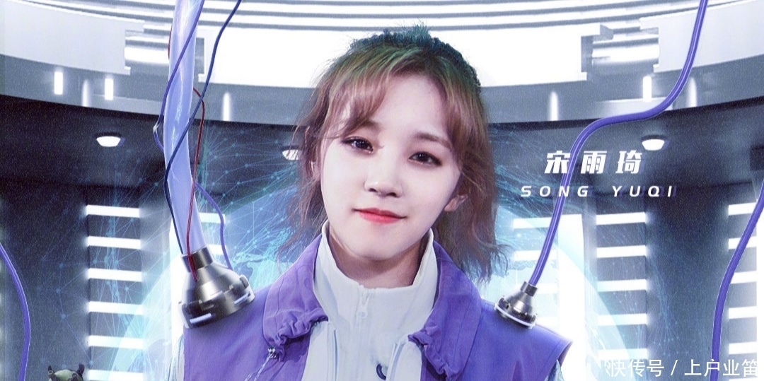  和雨琦弟弟|跑男已播2/3，黄旭熙宋雨琦还能回来录制吗？这两点原因你要知道