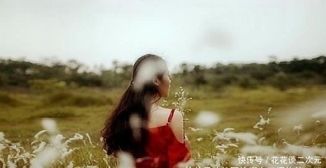 qt:badformat|这3种结局,大多是坚持嫁给爱情的大龄剩女,会有的?别不信