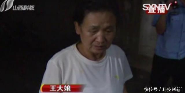 头部|老太太刚出门，直接被“屎粑粑”砸中头部，臭到报警