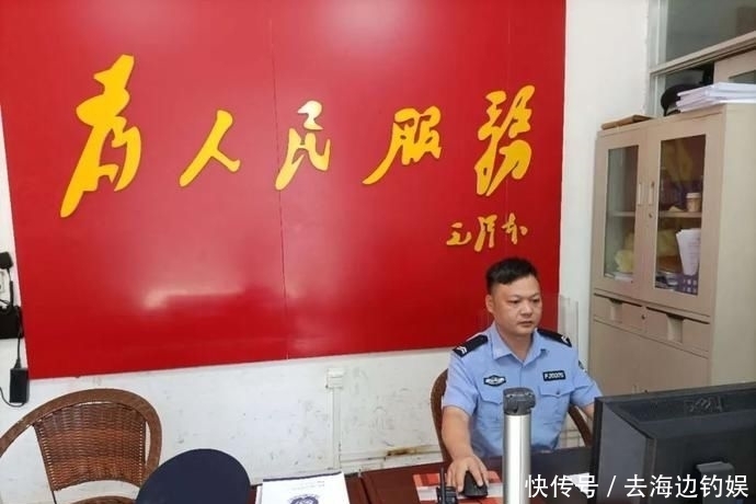 警察|【寻找最美辅警】林泽聪：“拼命三郎”的警察梦