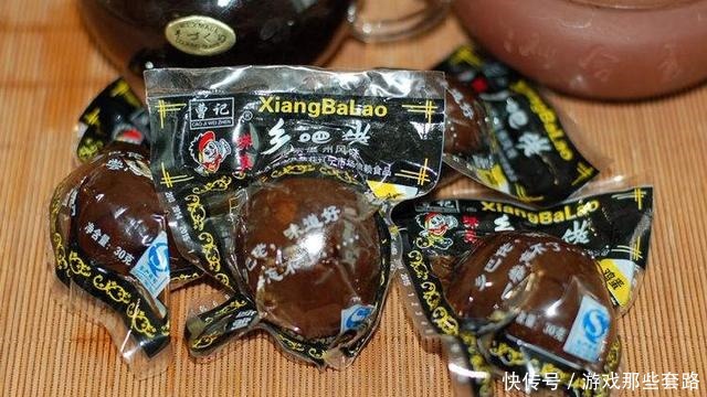 超市|这些零食虽然包装不怎么样,但都是“超市爆款”,你吃过几种