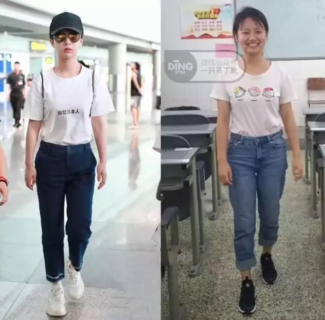 解决|小骨架圆身材怎么穿都不时髦不如看看这几条解决思路