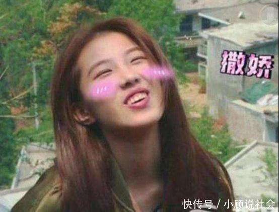 节目|《变形记》里面有个“巨婴”白富美刘思琪,如今过得怎么样了