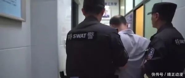 父母|重大案件！杭州来女士父母曾经反对过和许某某在一起，来女士却不听，命中注定？