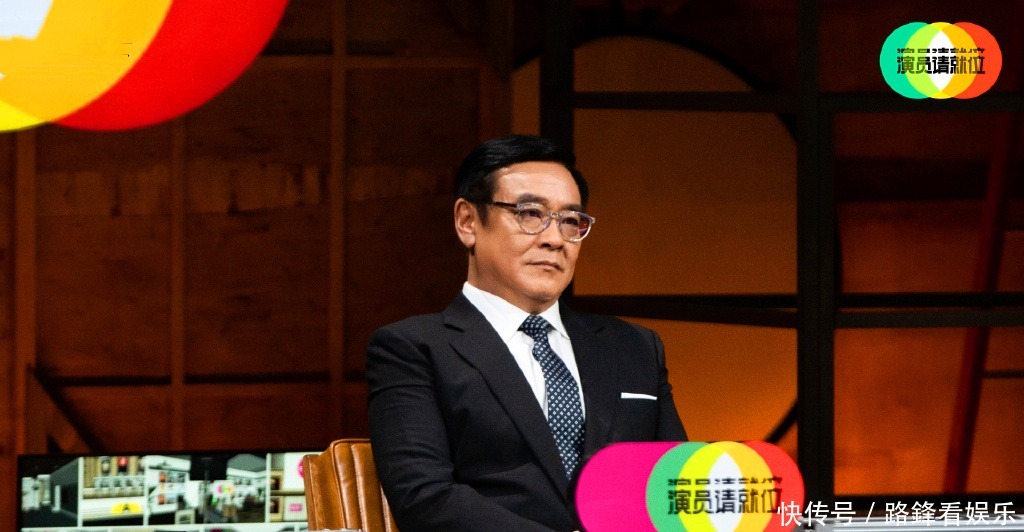 演技|尔冬升展露真性情,点评张大大演技不留情面,网友真犀利!