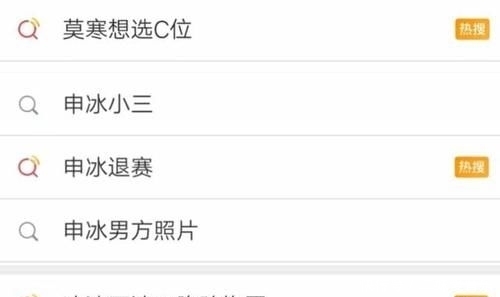 实则|真相了!《密室大逃脱》等综艺被迫延期,实则在为《青你2》买单