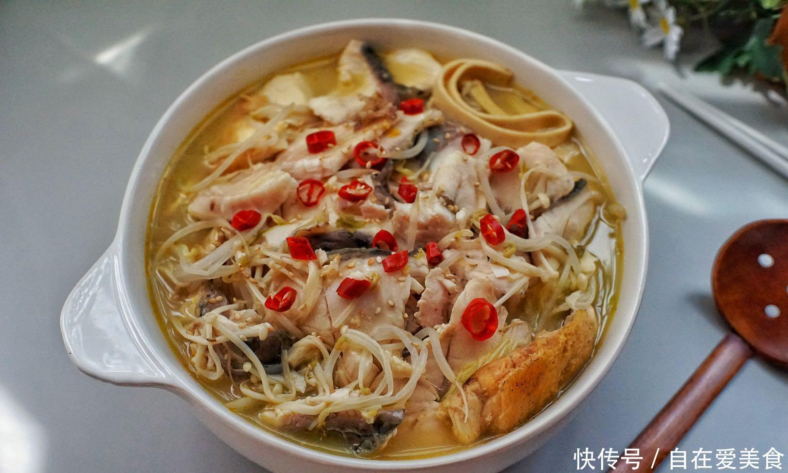 牛高汤|这锅酸菜鱼太好吃了,只用一种汤汁调味,煮了一大锅两人还不够吃