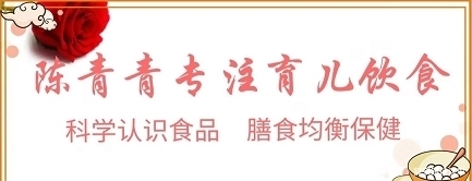 人间|炖一锅家常菜，吃上一口香喷喷，可以说是天作之合之——人间美味