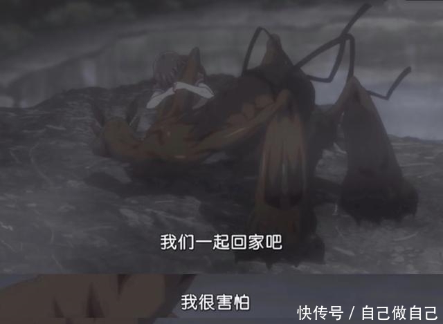  欧美动漫|《水果篮子》：用爱的温情治愈诅咒的伤，以友谊的力量救赎成长