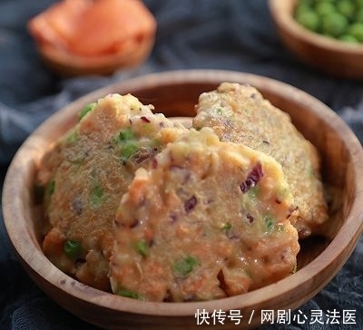 鱼法|香煎三文鱼饼 #非常规创意吃鱼法#