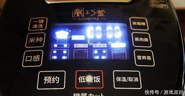 胖子|粗粮这么做低糖好吃又健康,糖尿病人也能敞开吃,胖子吃了还能瘦