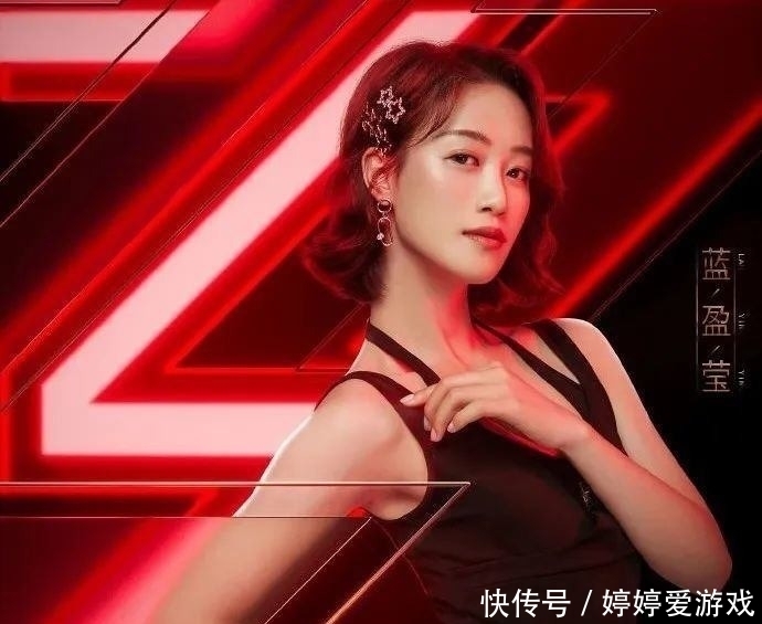 已婚|《乘风破浪的姐姐》阵容官宣,其中4人离婚6次,仅10人已婚?