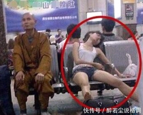 昨天晚上|妹子,昨天晚上和男朋友干什么了,怎么在公共汽车站就睡起来了