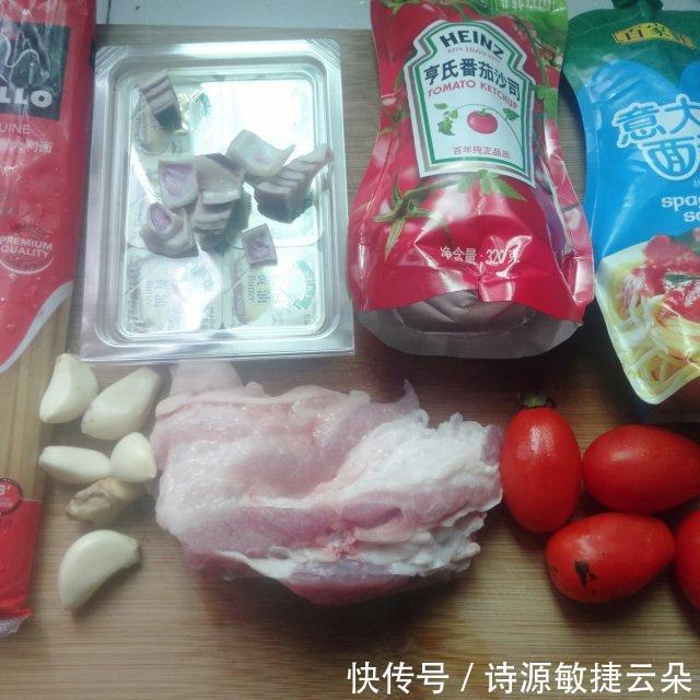 肉酱|肉酱意面,酱汁浓郁,面条劲道