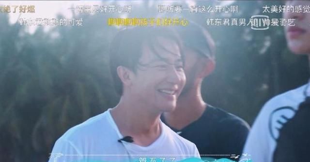  成功|王一博踢馆《夏日冲浪店》，首次挑战便成功，这次热搜实至名归