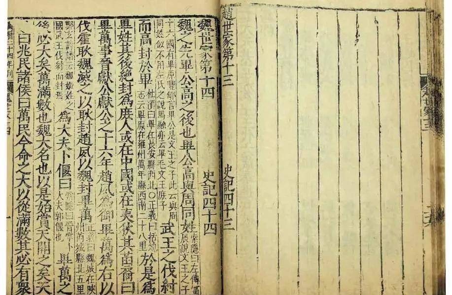 血统|古代有哪些国君可能不是前任亲生的,帝王血统一直存疑