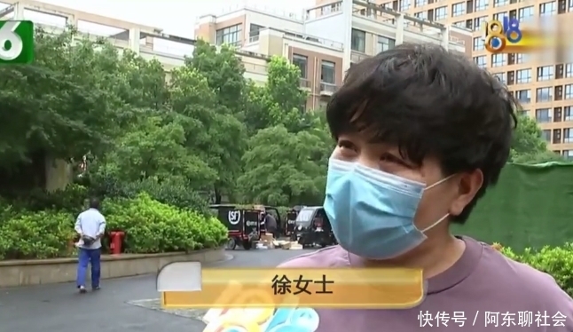  菜摊|女子菜摊遗失一袋蘑菇 松茸菇和鹿茸菇被吃了？ 摊主：好心办坏事