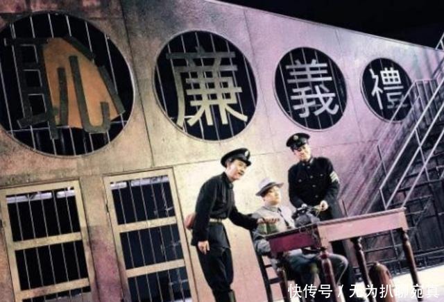 女儿|此人三次暗杀躲过浩劫,被抓后策反狱卒为他办事,娶狱长女儿为妻