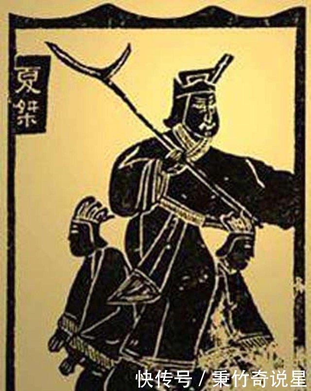 夏桀|一个美女加一个厨子，就把夏朝玩得团团转，如此奇闻你知道吗？