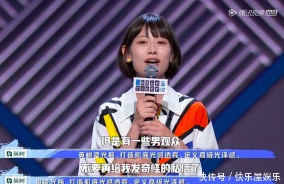 总决赛|李雪琴杨笠杀入总决赛,《脱口秀大会3》会诞生第一位女性冠军吗
